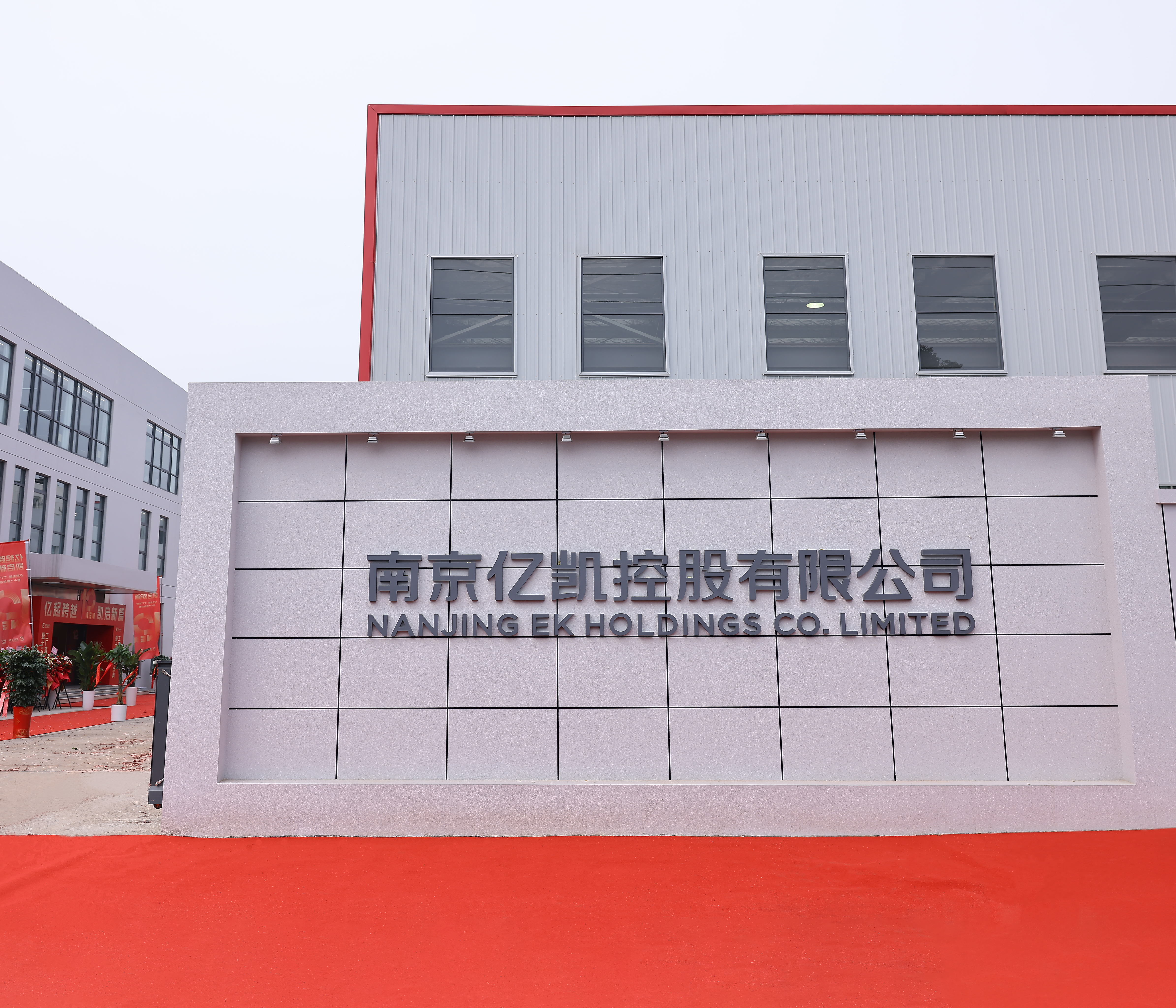 ผู้ผลิตนั่งร้านในประเทศจีน