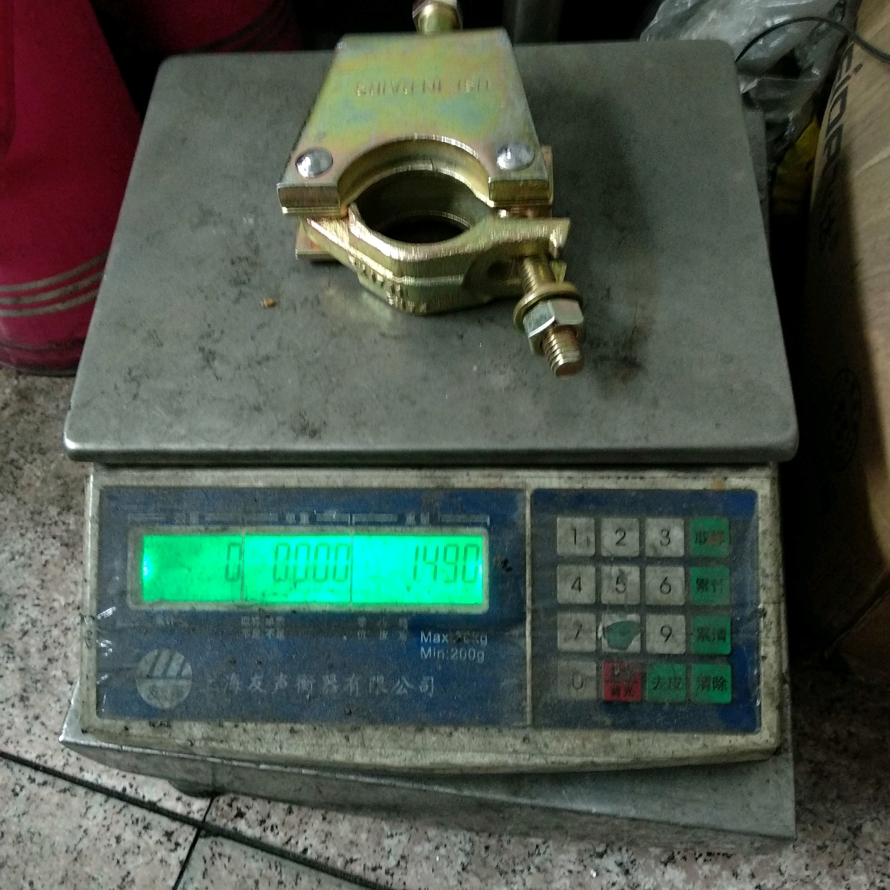 คานคานหล่นลง