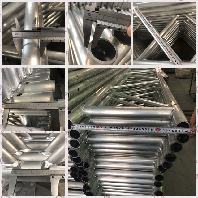 ลำแสงอลูมิเนียมตรง