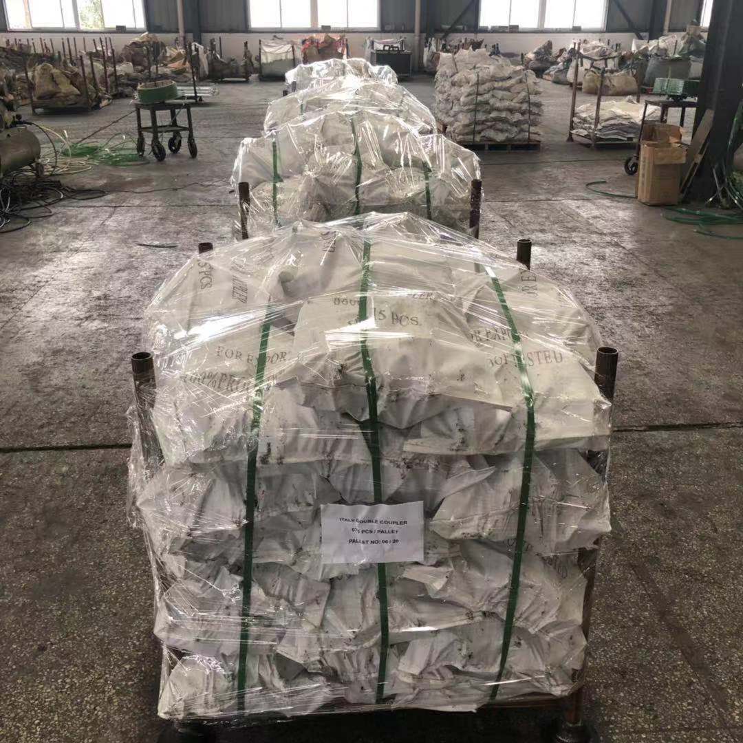 ข้อต่อแบบหมุนฟอร์จประเภทฮอลแลนด์ 