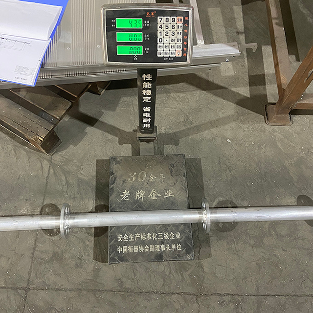 ระบบนั่งร้านอลูมิเนียม ringlock มาตรฐาน 2.0 ม.