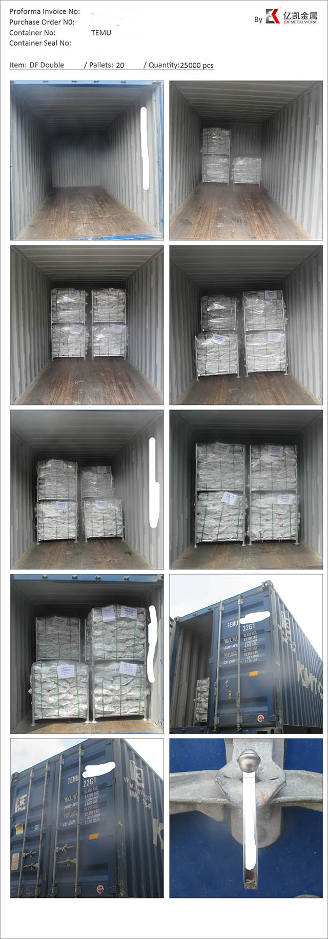 หล่น Forged Double Coupler 08