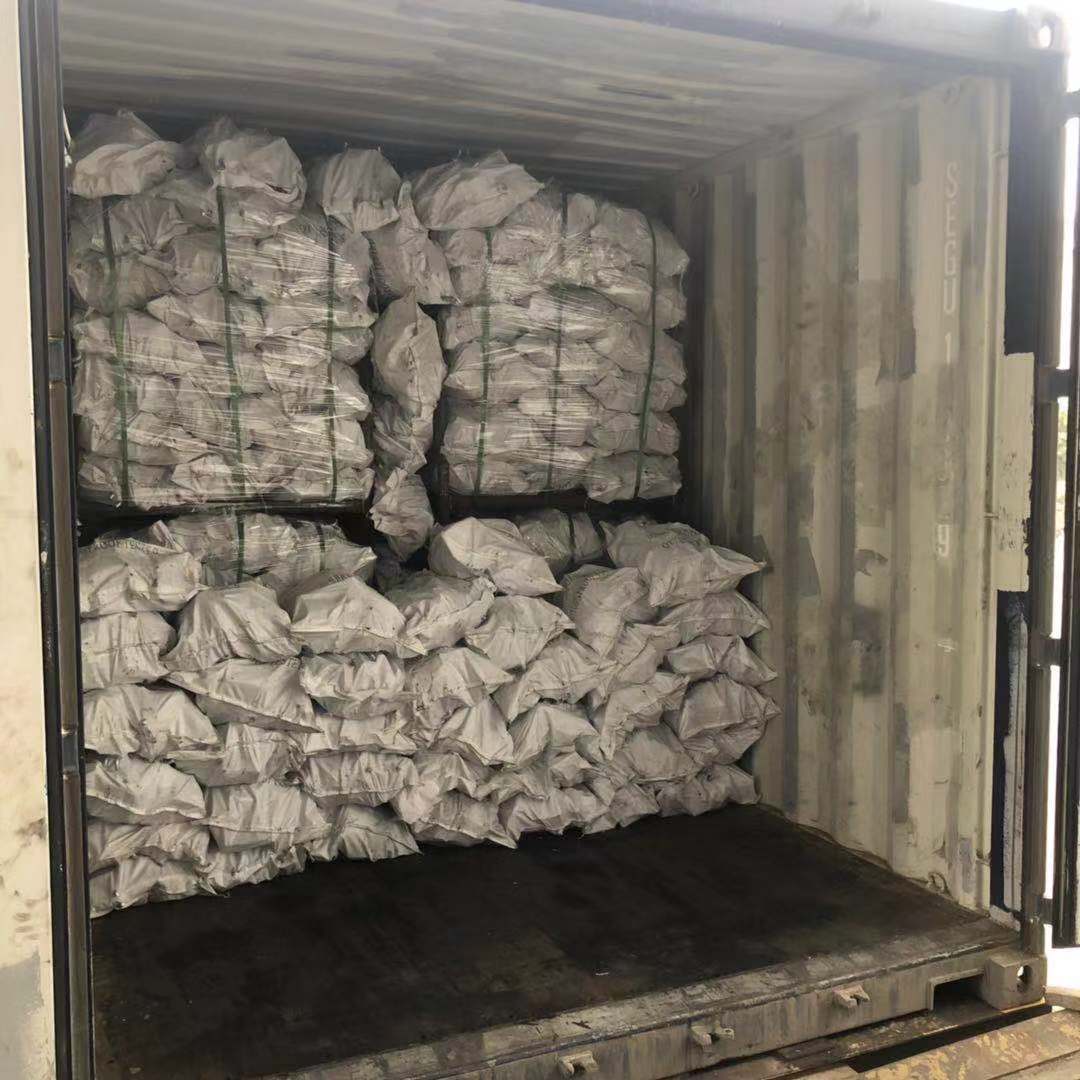 ข้อต่อแบบหมุนฟอร์จประเภทฮอลแลนด์