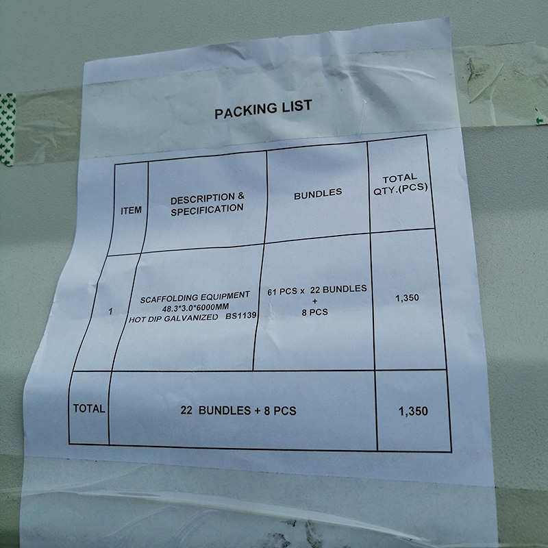 ท่อนั่งร้านการโหลด 