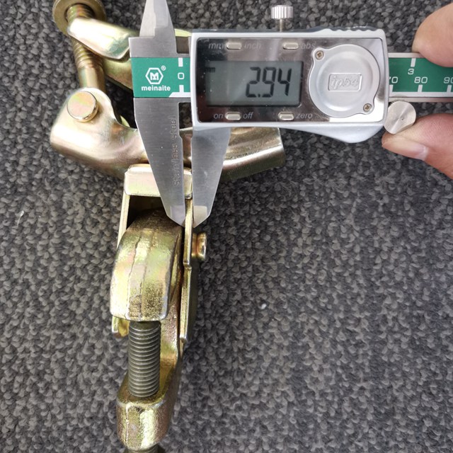 ปล. คาน 08