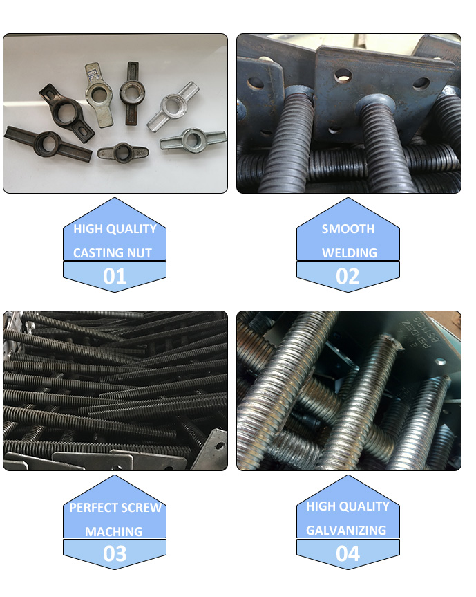 ข้อดีของแจ็คฐาน