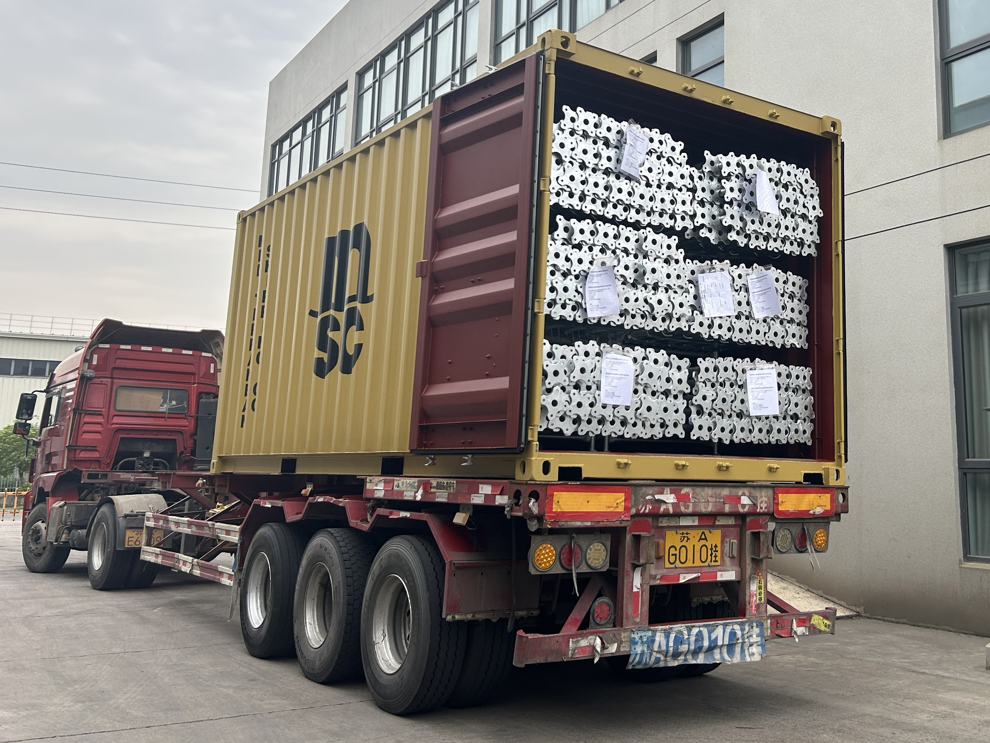 发货ภาพถ่าย