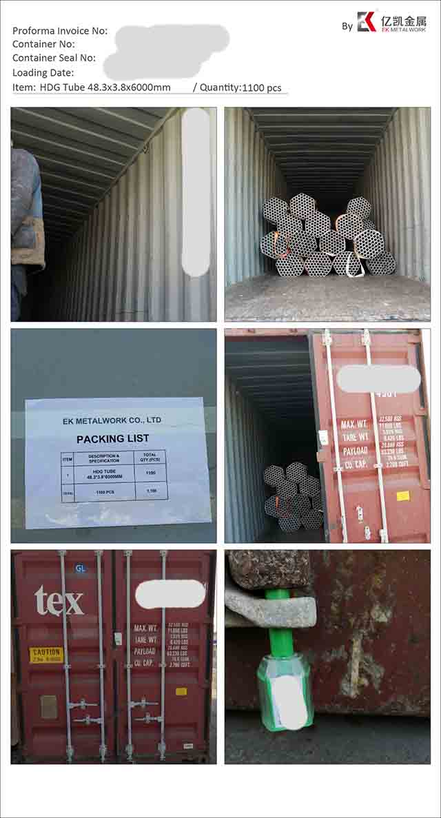 ท่อเหล็ก 11