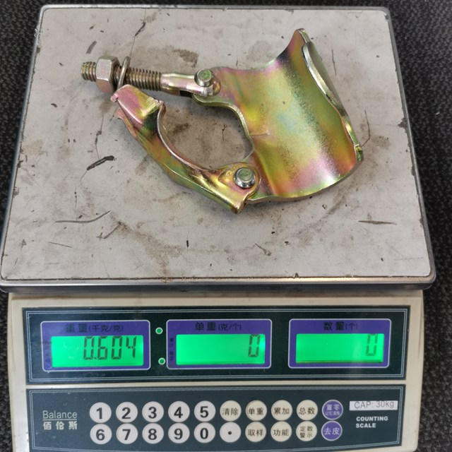 หล่น Forged Putlog Coupler5