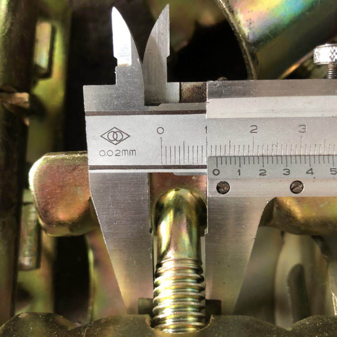 กดแขนเสื้อ