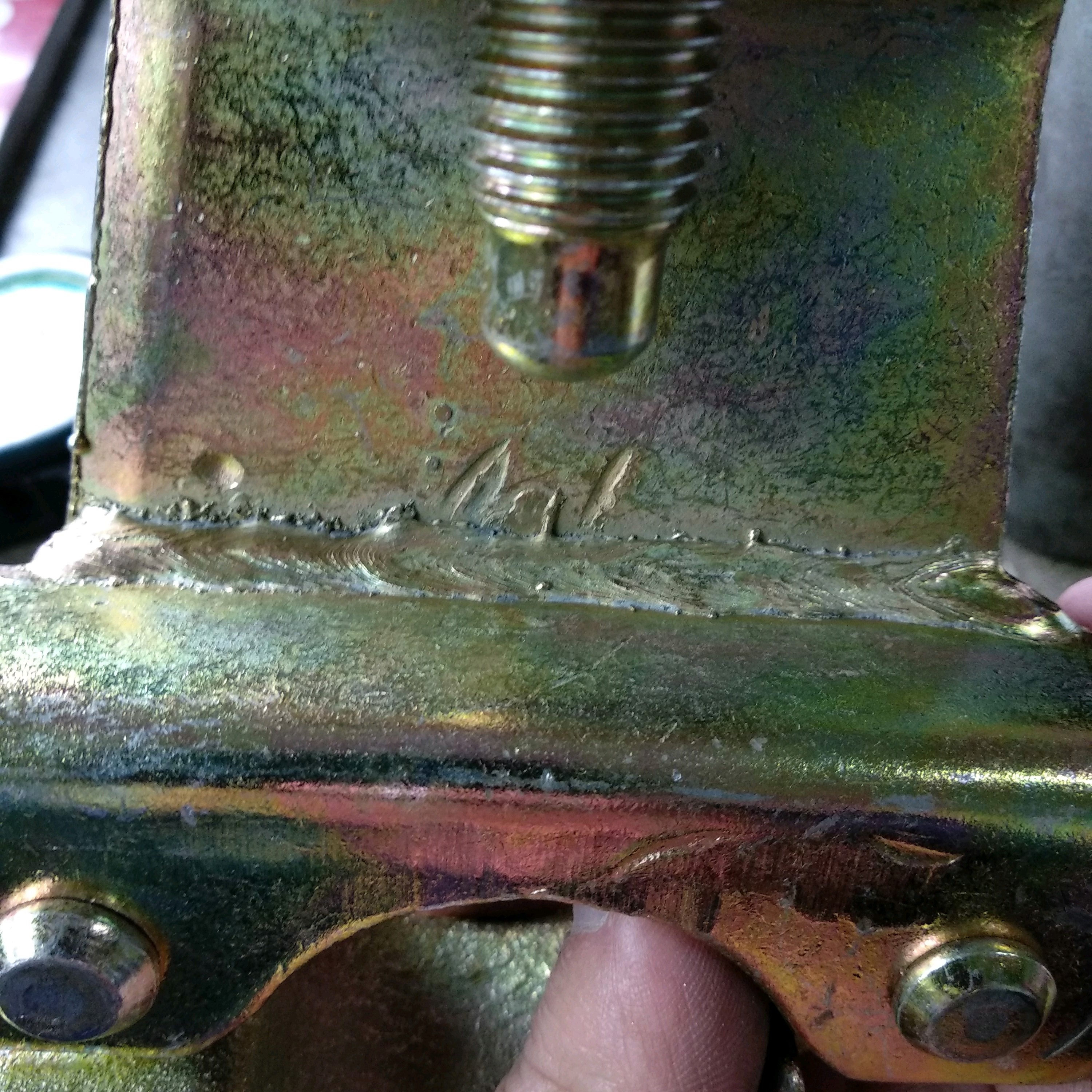 คานคานหล่นลง