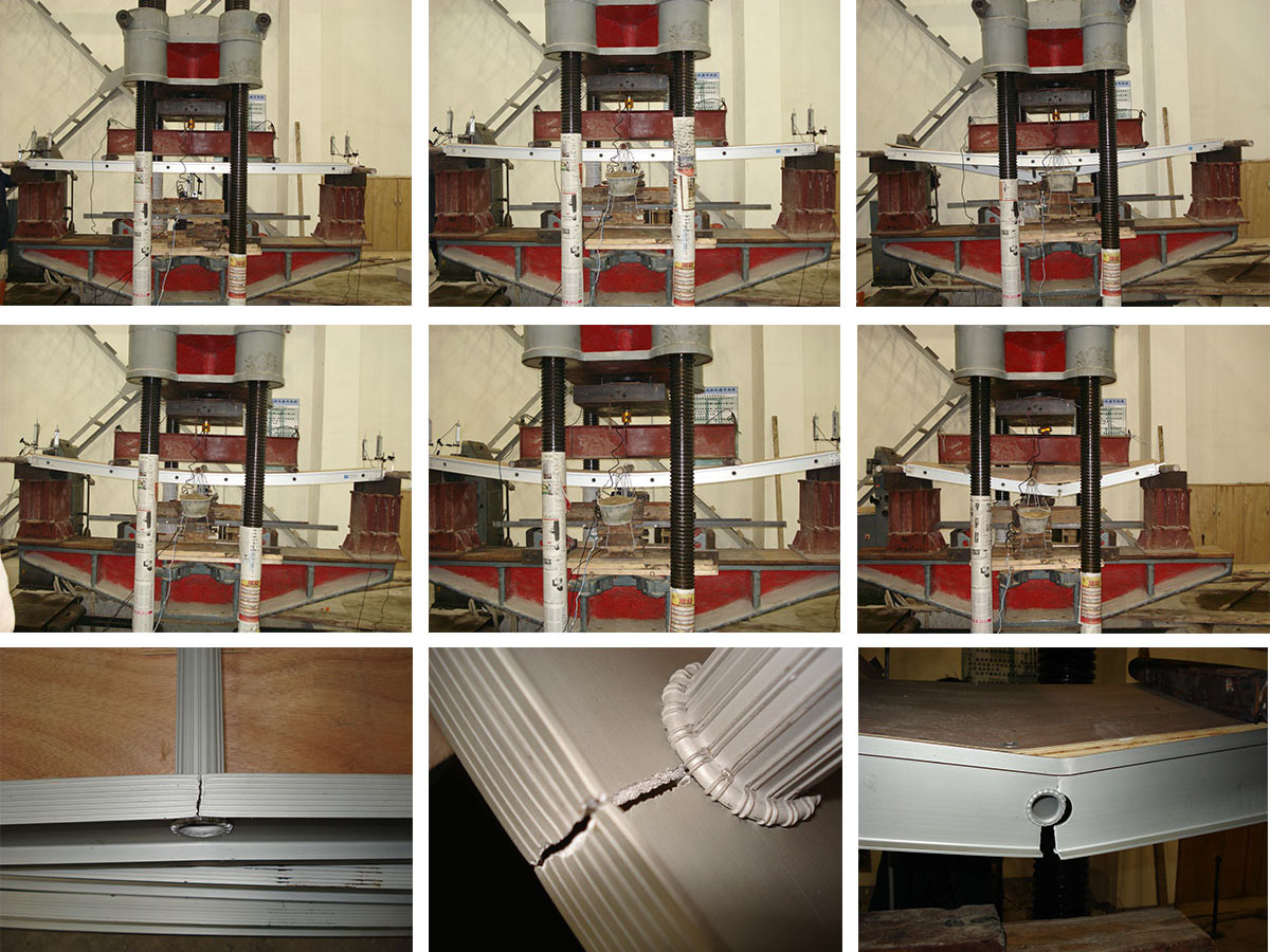 กระดานเดินอลูมิเนียม