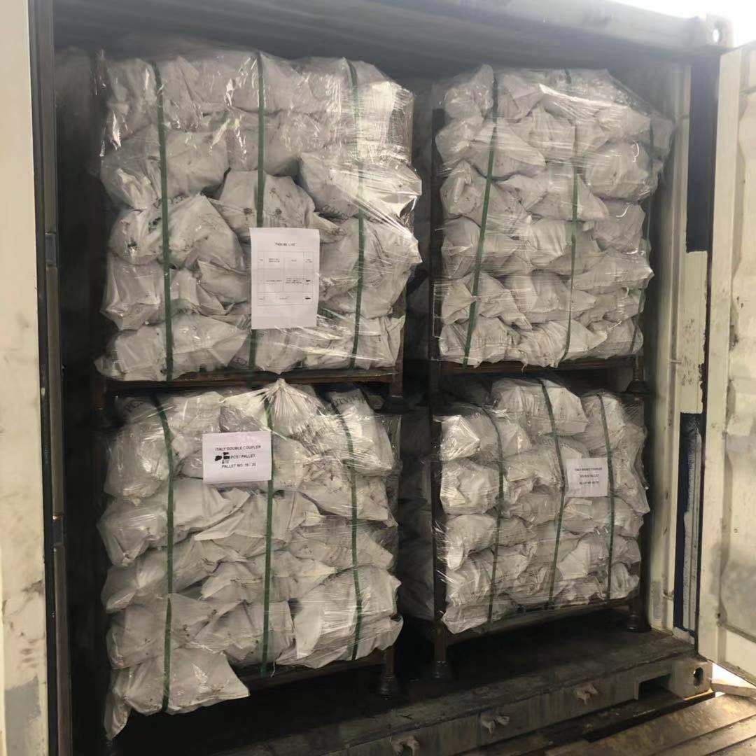 ข้อต่อแบบหมุนฟอร์จประเภทฮอลแลนด์