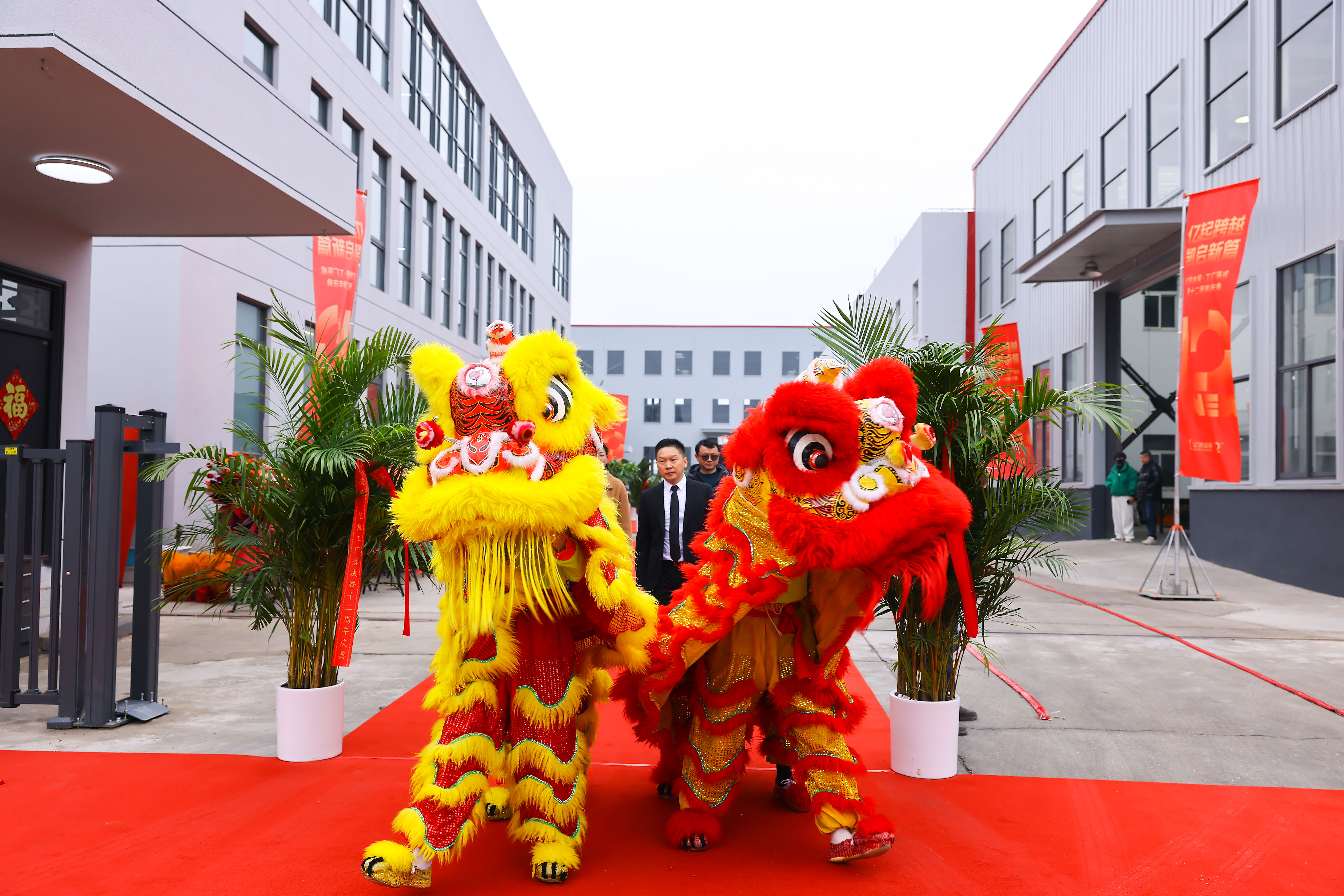 EK Scaffolding Factory เสร็จสิ้นและการเฉลิมฉลอง 