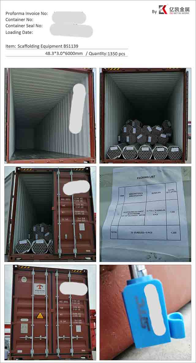 ท่อเหล็ก 13