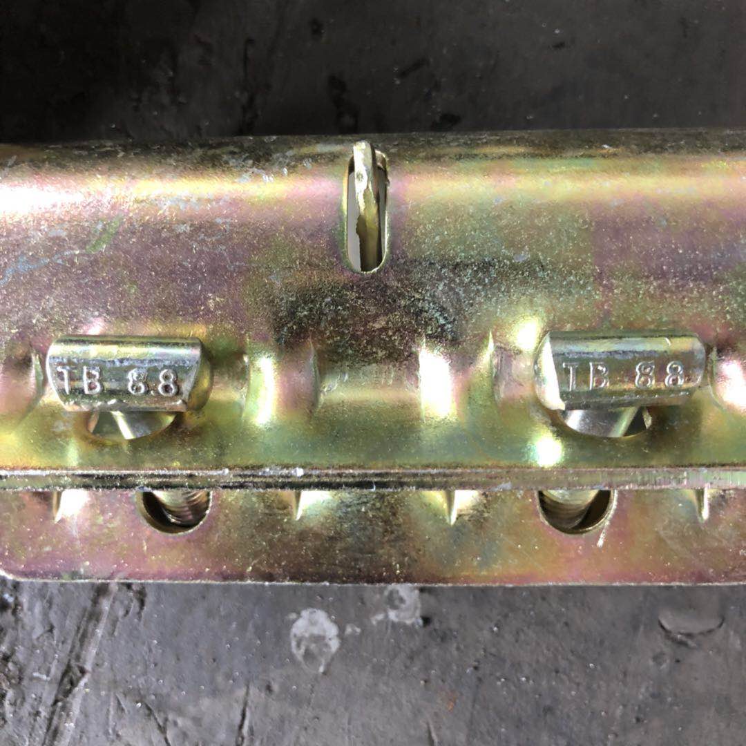 กดแขนเสื้อ