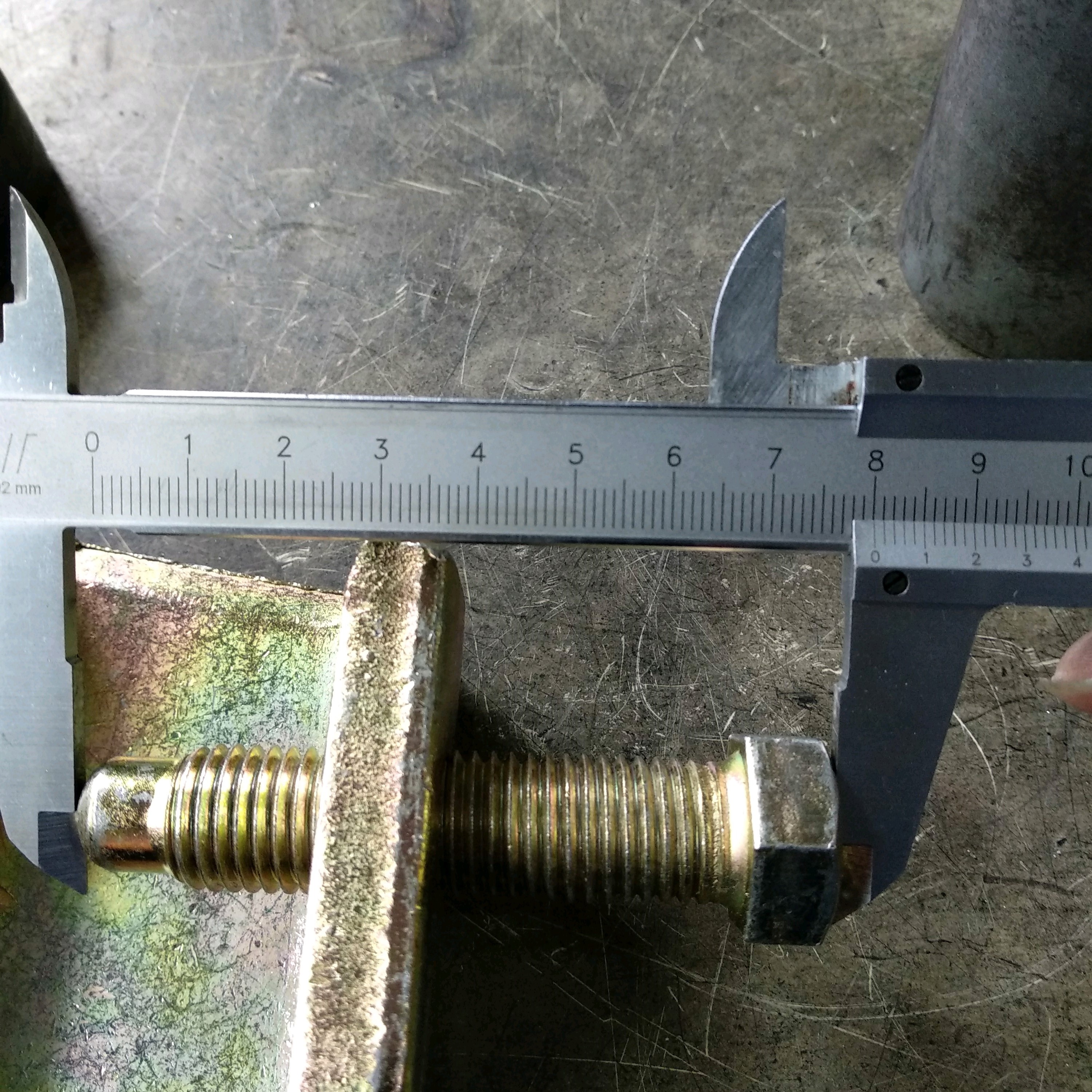 คานคานหล่นลง