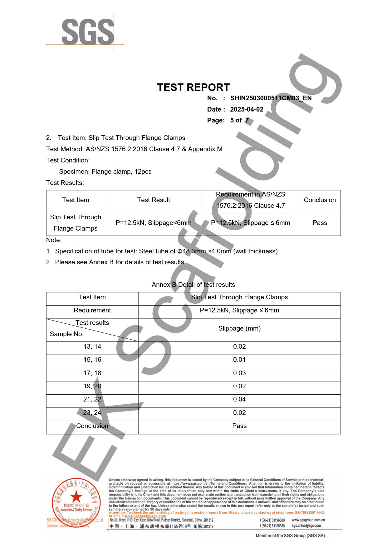 GIRDER COUPLER 2025 (4) 