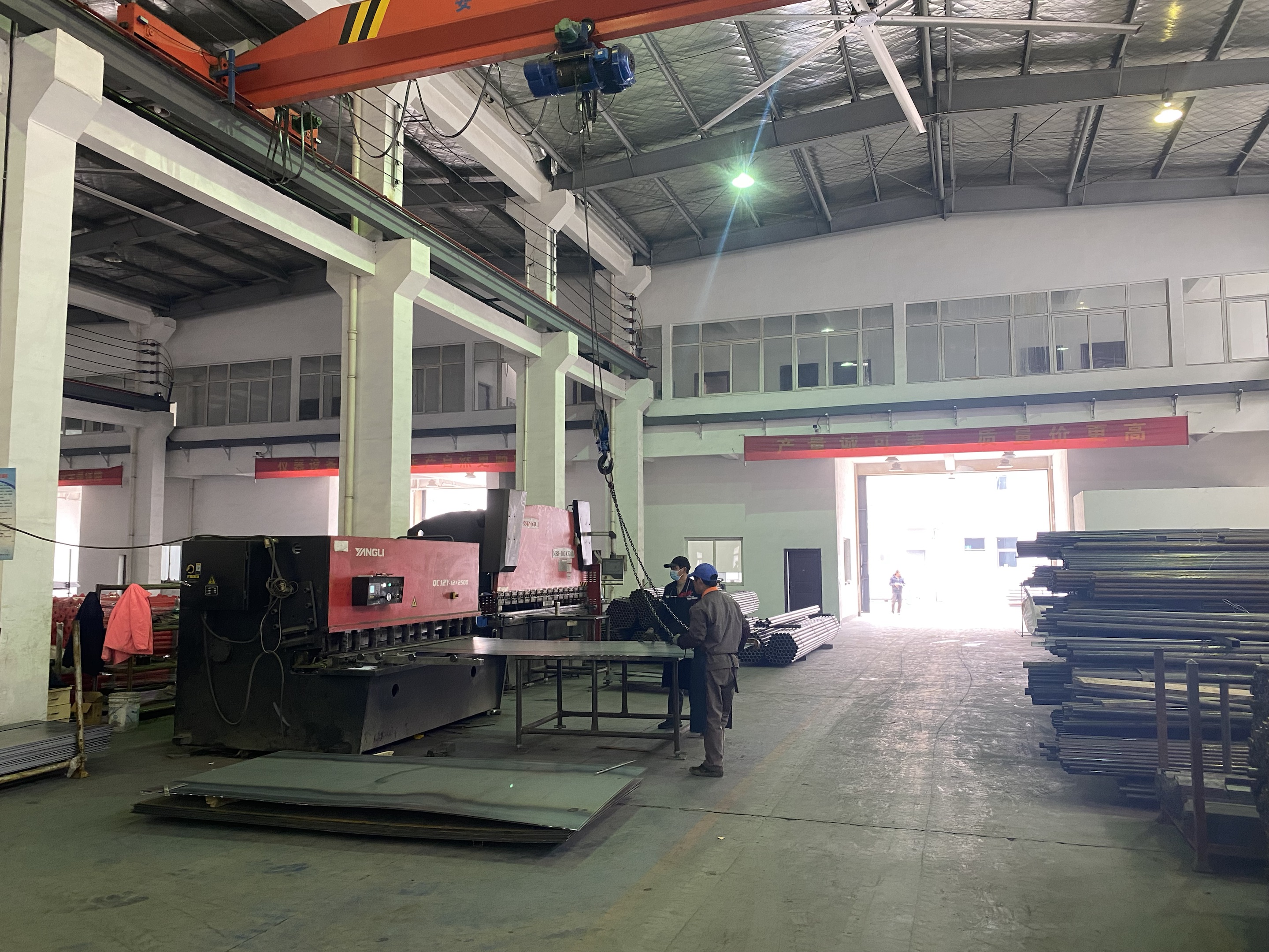 การฉลองครบรอบ 12 ปีและการเฉลิมฉลองครบรอบ 12 ปี