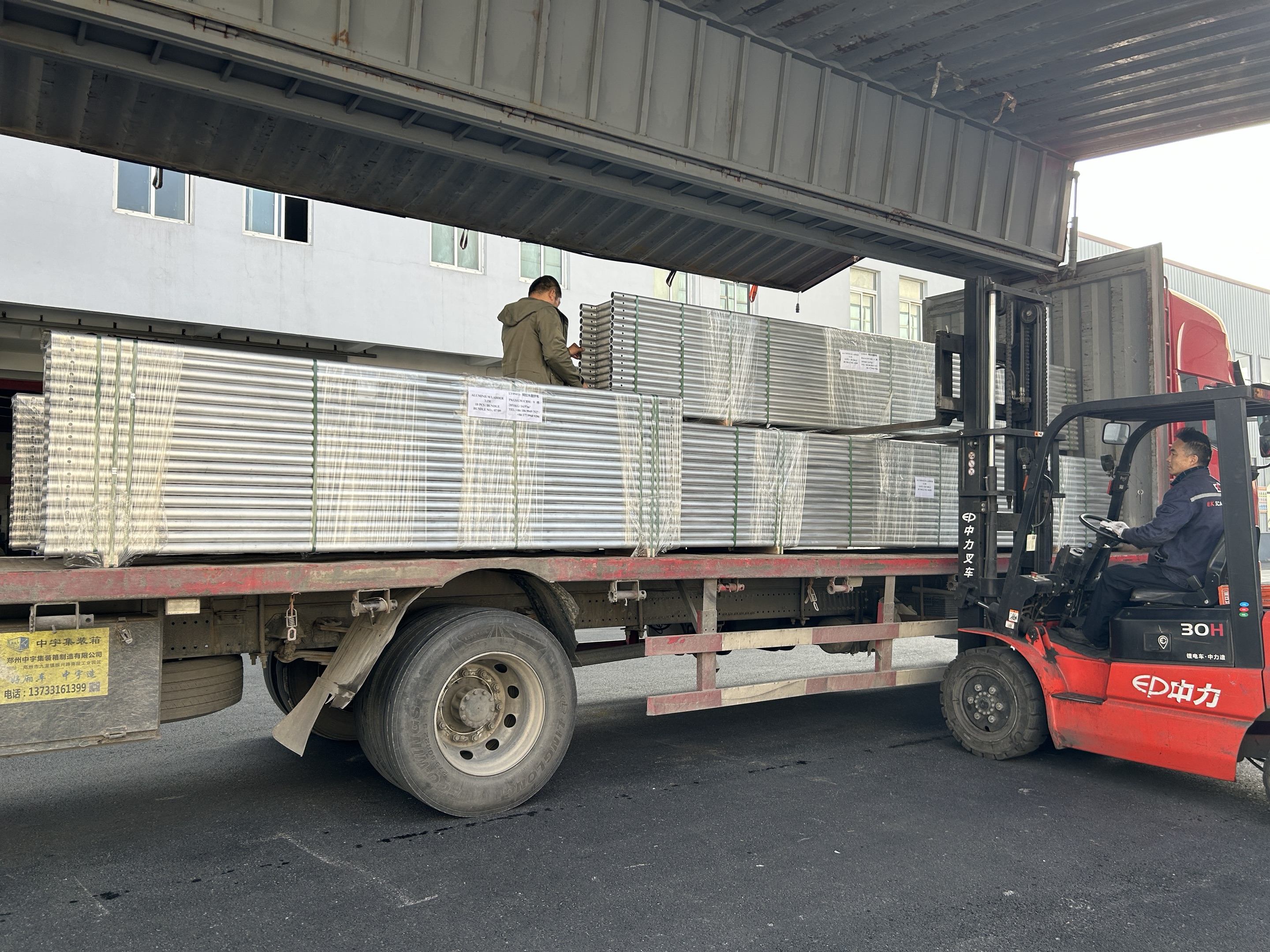 อลูมิเนียมตาข่ายbeamการจัดส่ง 