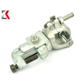 คานคานหล่นลง