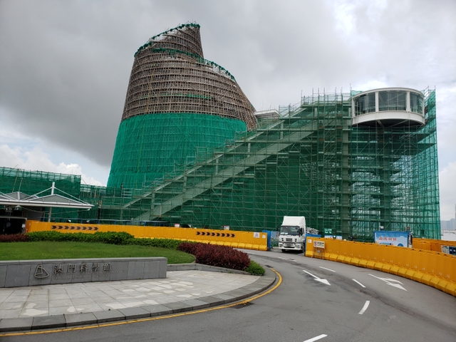 แอปพลิเคชันนั่งร้าน