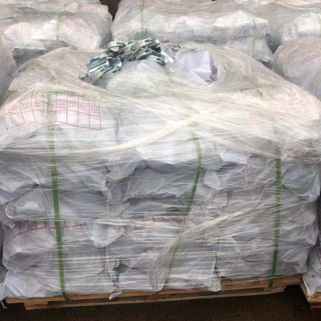 ลดการปลอมแปลง putlog coupler