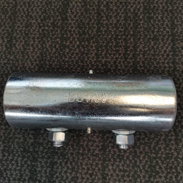 กดแขนเสื้อ