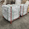 ลดการปลอมแปลง Putlog coupler / df putlog coupler